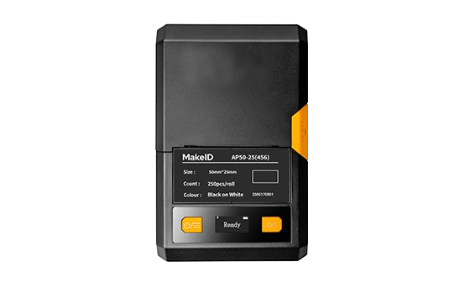 EP53 Portable Label Printer